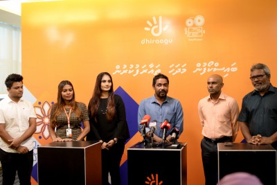އާލަމް: ބައިސްކޯފުން ނެރުނު އާ މަދަހަ އަލްބަމް