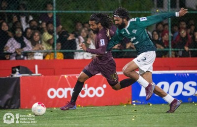 ތިމަރަފުށި ބަލިކޮށް ތ. އަތޮޅު ޗެމްޕިއަންކަން ކިނބިދޫ އަށް