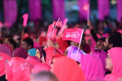 6 މަސްފަހުން ޕީޕީއެމްއަށް ފައިސާ ލިބި، ދަރަނި ހަލާސްކުރުމަށް ތައްޔާރުވެއްޖެ