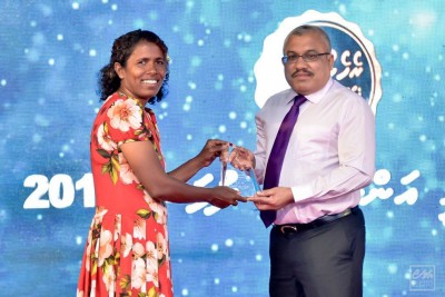 ޑައިވަރު ޒޫނާއަށް ބައިނަލްއަގުވާމީ އެވޯޑެއް