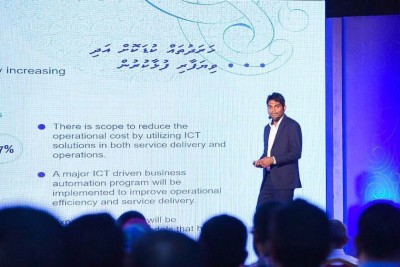 "ހޮޓަލާއި މިފްކޯއިން ވާ ގެއްލުމުގެ އަސަރު މުޅި އެސްޓީއޯއަށް"