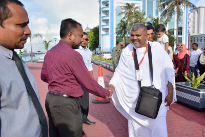 ހައްޖަށް ގެންދިއުމުގެ ހުއްދަ ހަ ކުންފުންޏަކަށް ދީފި
