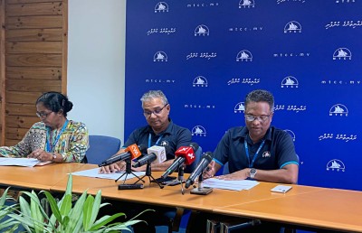 އެމްޓީސީސީން އައިއެސްއޯގެ ކޮލިޓީ މެނޭޖްމަންޓް ސެޓްފިކެޓް ހާސިލްކޮށްފި