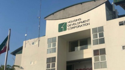 އެޗްޑީސީން 149 މުވައްޒިފަކު މަދުކޮށްފި