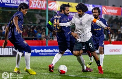 ކިނބިދޫ އަތުން ތިމަރަފުށި ބަދަލުހިފައިފި