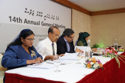 އެޗްޑީއެފްސީގެ ހިއްސާއަކަށް 25 ރުފިޔާ ބަހަން ފާސްކޮށްފި