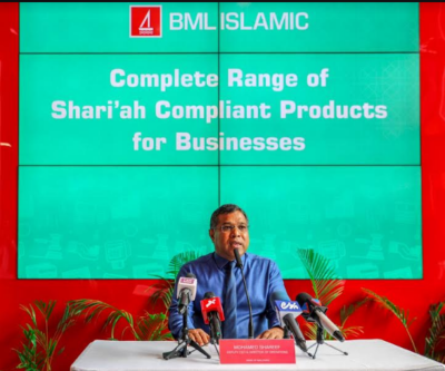 ބީއެމްއެލް އިސްލާމިކް އިން ވިޔަފާރިތަކަށް ބޭންކިންގެ ހުރިހާ ޚިދުމަތްތައް ލިބޭނެގޮތް ހަމަޖައްސައިފި