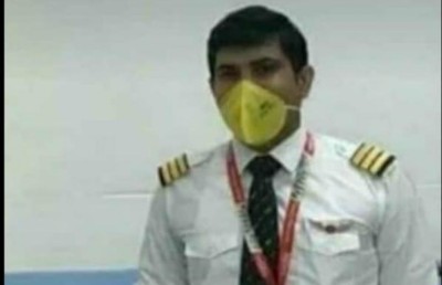 ވެއްޓުނު ބޯޓުގެ ކެޕްޓަނަކީ އެއާފޯސްގެ ކުރީގެ ޕައިލެޓެއް