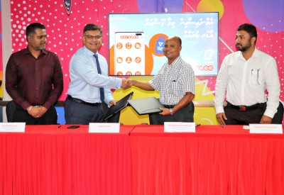 އެމްފައިސާ މެދުވެރިކޮށް މިހާރު ވިލާ ގޭހަށް ފައިސާ ދެއްކޭނެ