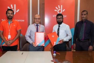 ދިރާގުން ގުރުއާނާ ބެހޭ މަރުކަޒުގެ ކޯސްތަކަށް ބޮޑު އެހީތެރިކަމެއް