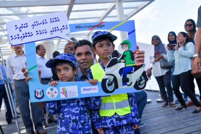 ރާއްޖޭގެ މަގުތަކަކީ ހުރިހާ އުމުރުފުރާއެއްގެ މީހުންނަށްވެސް އަމާން ތަނަކަށް ހަދައިދީ: ނައިބު ރައީސް