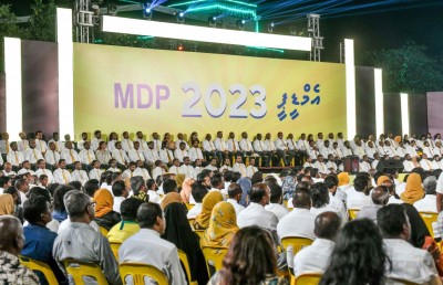 ގުރައިދޫ ދާއިރާގެ އެމްޑީޕީގެ ޕްރައިމަރީ އަށް ހަތަރު މީހަކު ކުރިމަތިލައިފި