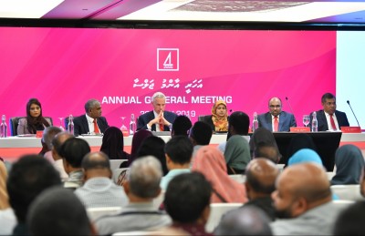 ބީއެމްއެލްގެ އަހަރީ އާއްމު ޖަލްސާ މި މަހު 31ގައި އޮންލައިންކޮށް