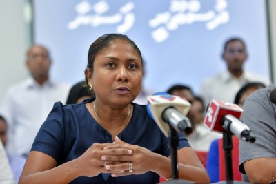 މަޖިލީހުން ޖޭއެސްސީއަށް ހިސާން ކަނޑައަޅަން ފާސްކޮށްފި