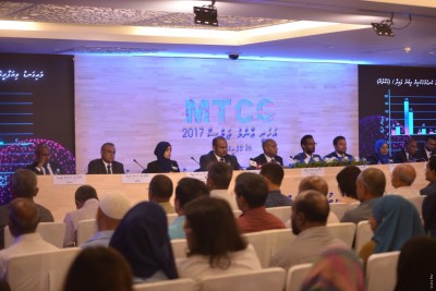 އެމްޓީސީސީގެ އޭޖީއެމް މި މަހުގެ 15ގައި ބާއްވަނީ