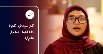 ރޯދަ ސިއްހަތު: ރޯދައަށް ހުރެގެންވެސް ކަސްރަތު ކުރެވިދާނެ