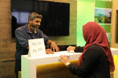 ކަރަންޓް ބިލް ބޮޑުވުުމުގެ ޝަކުވާތައް ބަލައިގަންނަން ހާއްސަ ކައުންޓަރެއް ބަހައްޓައިފި