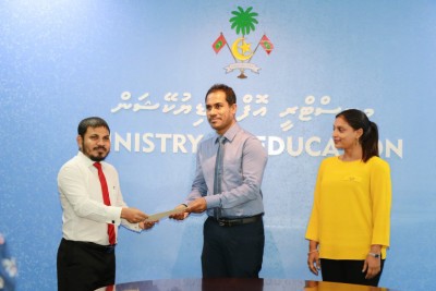 އެޑިއުކޭޝަނުގެ ޕީއެސްއަކަށް އަހުމަދު އަލީ