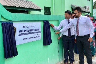 ދިއްދޫގައި އިމިގްރޭޝަންގެ އޮފީހެއް ހުޅުވައިފި
