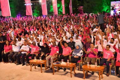މޯދީ ދަތުރުފުޅު ނިންމަވާލެއްވީ ރާއްޖެ ދަރަނިވެރި ކުރުވާފައި: ޕީޕީއެމް