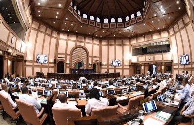 ސުޕްރީމް ކޯޓްގެ ފަނޑިޔާރުން ވަކިކުރުމަށް މެމްބަރުން ގޮވާލައިފި