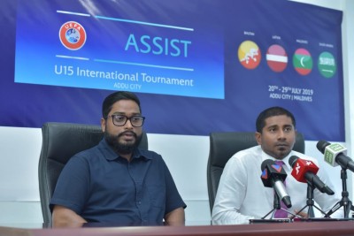 އިންޓަނޭޝަނަލް ގިނަ މުބާރާތްތަކެއް އަތޮޅުތަކުގައި ބާއްވަން މަސައްކަތް ކުރަނީ