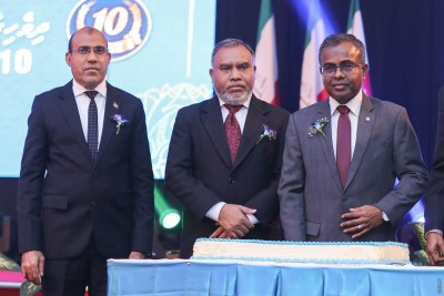 ސުޕްރީމް ކޯޓުގެ ތިން ފަނޑިޔާރެއްގެ މައްސަލައެއް ޖޭއެސްސީއަށް ހުށަހަޅައިފި