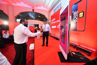 އުރީދޫއިން ރާއްޖެއަށް އީ-ސިމް ތައާރަފްކޮށްފި