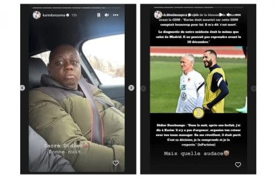 ޑިޝޯމްޕްސް އަކީ ދޮގުވެރިއެއްގެ ގޮތުގައި ބެންޒެމާ ސިފަކޮށްފި