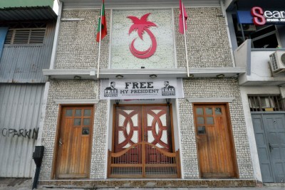 ޖަލުތަކުގެ ހާލަތު މިވަނީ އީވާން ނަސީމް މަރާލިއިރު އޮތް ހާލަތަށް ބަދަލުވާން ފަށާފައި: ޕީޕީއެމް