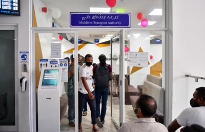 ވަގު ލިޔުމުން ރަޖިސްޓްރީ ކުރި ކަމަށް ބެލެވޭ ވެހިކަލްގެ ވެރިފަރާތް މިނިސްޓްރީއަށް ހާޒިރުވާން އެދިއްޖެ