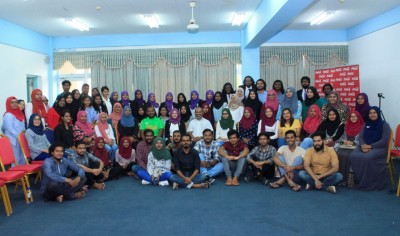 ރަފީ ޖަމިއްޔާގެ ވައިމާސް ޕްރޮގްރާމް ނިންމާލައިިފި