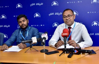 އެމްޓީސީސީގެ ދަރަނި 600 މިލިއަންގައި، ލިބެންޖެހޭ 300 މިލިއަން