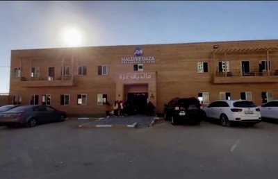 ރާއްޖޭގެ ރީތިކަން އިހުސާސްކޮށްލުމަށް ގާޒާގައި ކެފޭއެއް