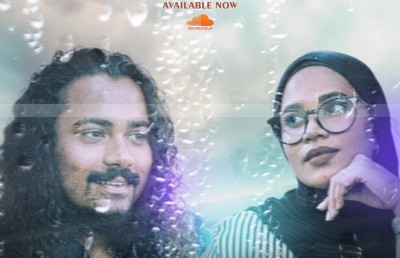 ޝަމްވީލްގެ "ލަވް މެޝަޕް 5" ގެ ވީޑިއޯއަށް ބޮޑު ތަރުހީބެއް