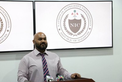 އިންޓަގްރިޓީ ކޮމިޝަނަށް ކުރިމަތިލި މާނިއު ނަން އަނބުރާ ގެންދަވައިފި