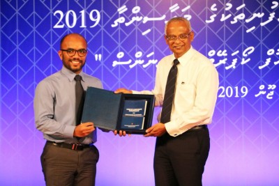 ކޯޕަރޭޓް ގަވަނެންސް ކޯޑު އިފްތިތާހުކޮށްފި