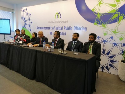 އެމްއައިބީގެ 31 ޕަސެންޓް އާންމުންނަށް ވިއްކާލަނީ، ހިއްސާއެއް 35 ރުފިޔާއަށް