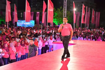 އިދިކޮޅުގެ ޖަލްސާ ބާއްވަން ކާނިވާ ސަަރަހައްދު ދޫކޮށްފި