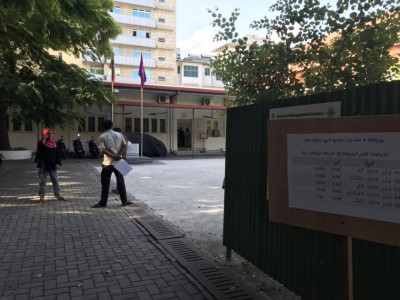 ބާ ކައުންސިލް އިންތިހާބުގައި 23 ބޭފުޅުން
