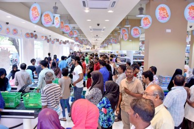 ވިޔަފާރިވެރިންގެ ޖަމިއްޔާއަށް ގާނޫނީ ބާރުދޭން ބިލެއް ހުށަހަޅައިފި