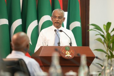 އެމެރިކާއަށް ތައުރީފު ކުރައްވަމުން މިނިވަން ދުވަހުގެ ތަހުނިޔާ ފޮނުއްވައިފި