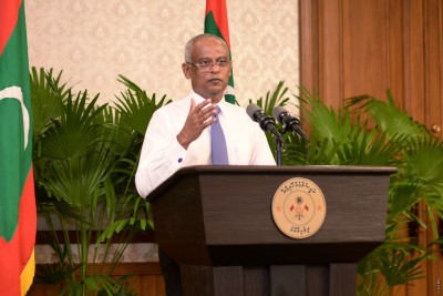 ރިލްވާން އާއި އަފްރާޝީމްގެ މަރުގެ ހަގީގަތް ހިމެނޭ ރިޕޯޓެއް ރައީސްއާ ހިއްސާކޮށްފި