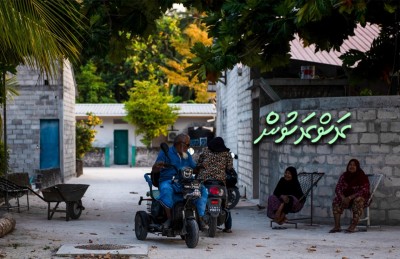 ބޮއްކުރައެއްގައި ބަޔަކު ހައްޖަށް ފުރި ވާހަކަ އެހިންތަ؟