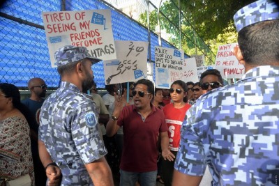 ރިލްވާންގެ މައްސަލަ މަޖިލީހުގެ ކޮމިޓީން ބަލަނީ ސިއްރުކޮށްގެން