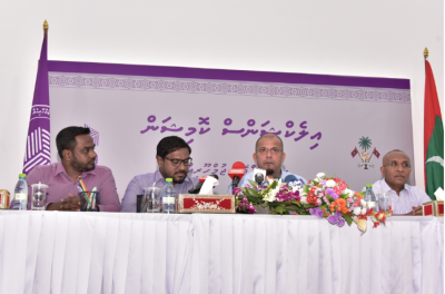 ބާ ކައުންސިލުގެ އިންތިހާބަށް 1.2 މިލިއަން ރުފިޔާ ހަރަދުވާނެ: އިލެކްޝަންސް