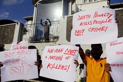 ލަންކާގައި މަރުގެ އަދަބު ދިނުން ފަސްކުރުމަށް ސުޕްރީމުކޯޓުން އަމުުރު ކޮށްފި