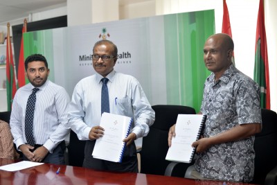 ހުޅުމީދޫ ސިއްހީމަރުކަޒުގެ އެކްސްޓެންޝަން އިމާރާތް އަޅަން ކުންފުންޏަކާ ހަވާލުކޮށްފި