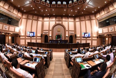 ސުޕްރީމް ކޯޓުގެ ބެންޗު ހަތަކަށް އިތުރުކުރާ އިސްލާހު ބަލައިގެންފި
