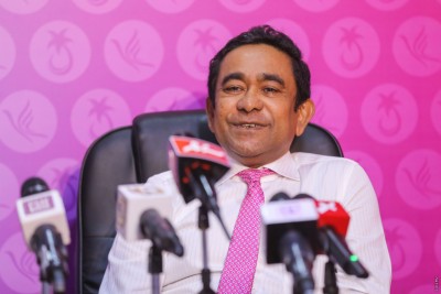ޔާމީނާއި އާޒިމާގެ ޝަރީއަތް ބުރާސްފަތި ދުވަހަށް ތާވަލްކޮށްފި